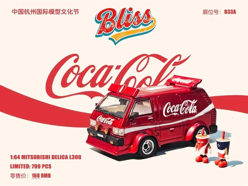  Mô hình xe Mitsubishi Delica L300 Coca Cola Limited 799pcs tỉ lệ 1:64 Bliss OT64698 