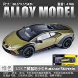  Đồ trang trí để bàn, mô hình ô tô, chất liệu chính bằng nhựa kết hợp sắt kt 25*13*9.5cm +/-10% - Xe ô tô Lamborghini Sterrato tỉ lệ 1:24 AlloyModel H2603 