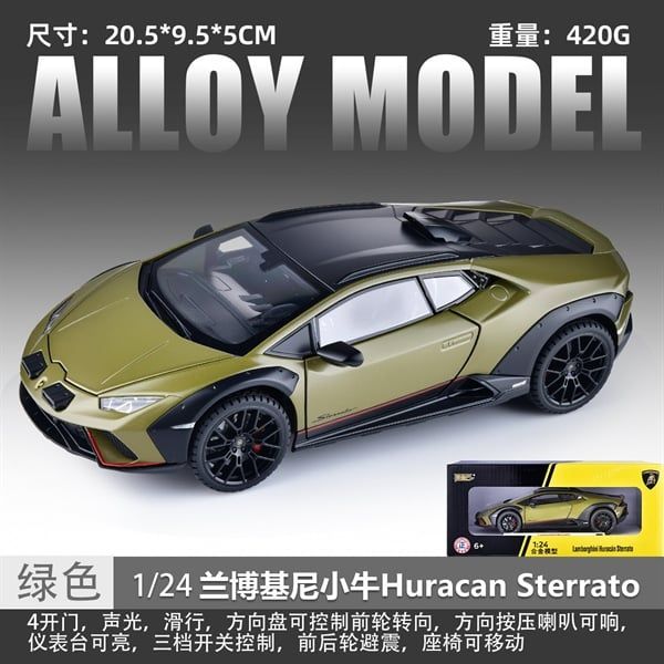  Đồ trang trí để bàn, mô hình ô tô, chất liệu chính bằng nhựa kết hợp sắt kt 25*13*9.5cm +/-10% - Xe ô tô Lamborghini Sterrato tỉ lệ 1:24 AlloyModel H2603 