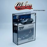  Hộp trưng bày mica cho xe Nissan Skyline GT-R (R32) Nismo Gunmetal W MiniGT có khung ảnh tỉ lệ 1:64 Colabox 869 PKC 