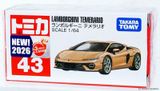  Mô hình xe Lamborghini Lamborghini Temerario No.43 tỉ lệ 1:64 Tomica 950783 