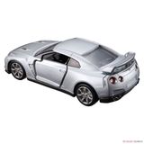  Mô hình xe No.17 Nissan GT-R 24 tỉ lệ 1:64 Tomica Premium 933915 
