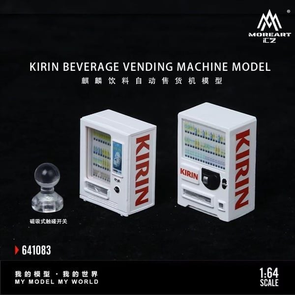  Mô hình bộ máy bán hàng tự động đồ uống set Kirin tỉ lệ 1:64 MoreArt MO641083 