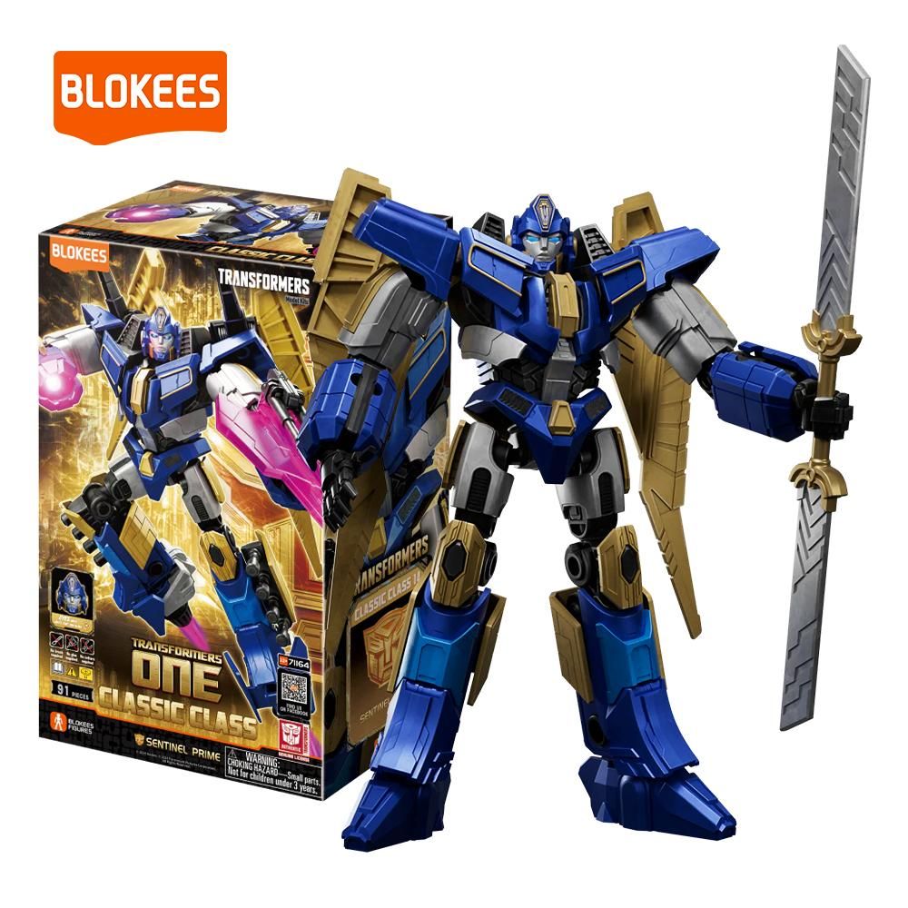  Mô hình lắp ráp có đèn serries Transformers Classic Class(CC) 14 ONE Sentinel Prime (Luminous Eyes) Blokees 71164 