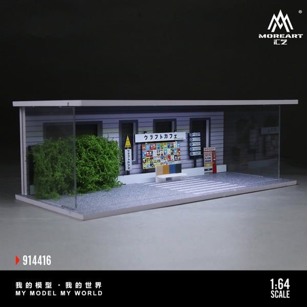  Hộp trưng bày mô phỏng diroram đường xe chạy - Social Media Influencer Spot Lighting Assembly Scene tỉ lệ 1:64 M-Cool MO914416 