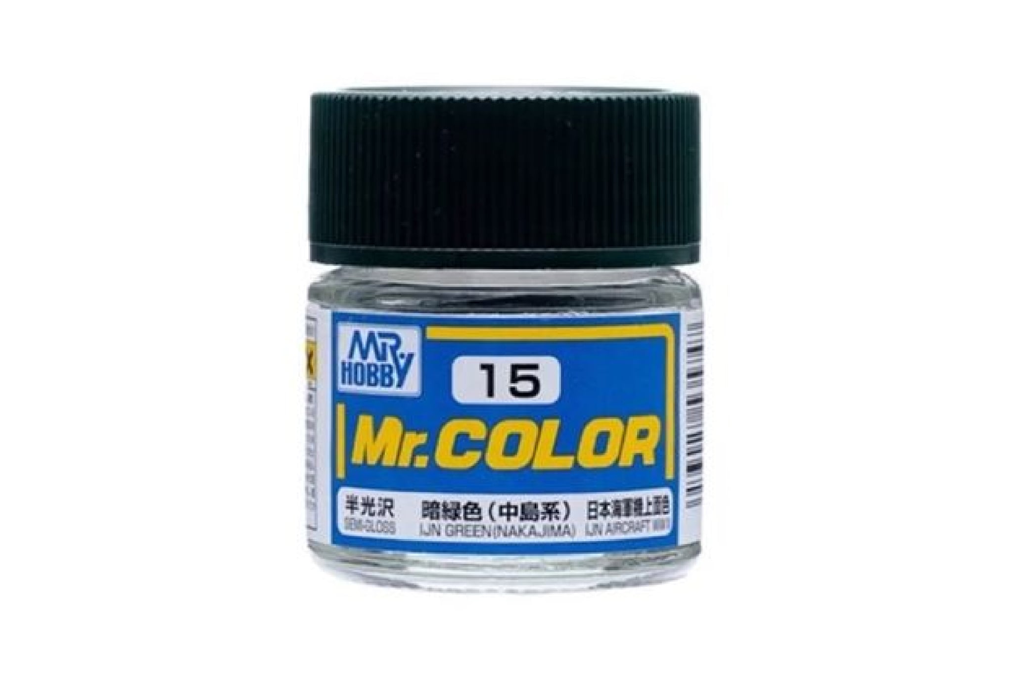  Lacquer C15 IJN Green (Nakajima) sơn mô hình màu xanh lá (Nakajima) 10ml Mr.Hobby C15 