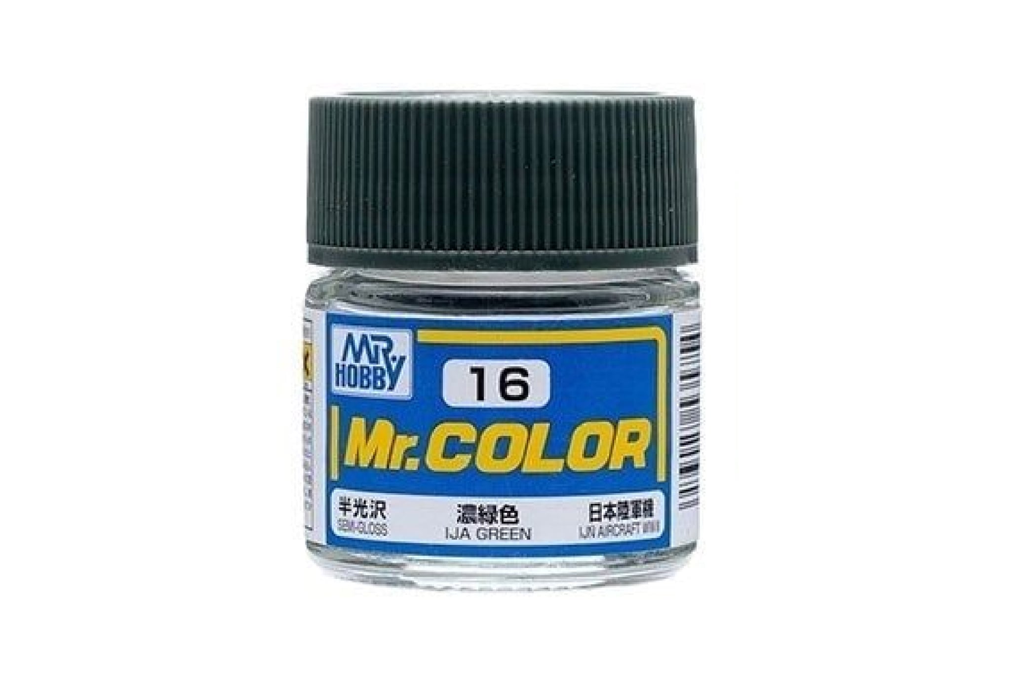  Lacquer C16 IJA Green sơn mô hình màu xanh lá IJA 10ml Mr.Hobby C16 