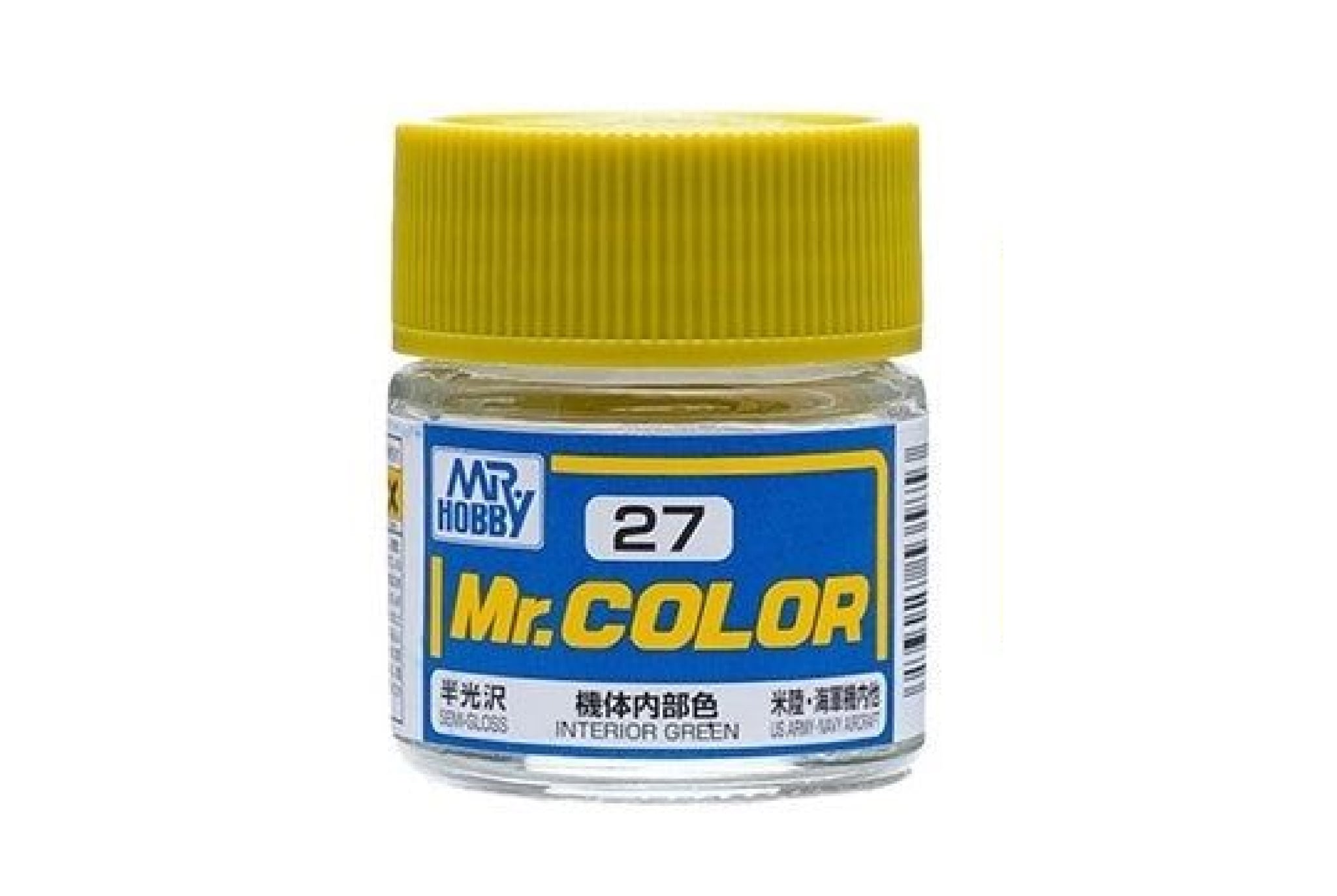  Lacquer C27 Interior Green sơn mô hình màu xanh nội thất 10ml Mr.Hobby C27 