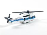  Mô hình máy bay Japan Coast Guard Super Puma H225 tỉ lệ 1:64 Tomica 798347 