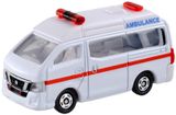  Mô hình xe Nissan Nv350 Caravan Ambulance No.18 tỉ lệ 1:69 Tomica 471066 