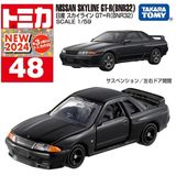  Mô hình xe Nissan Skyline -R32 No.48-14 tỉ lệ 1:59 Tomica 917144 
