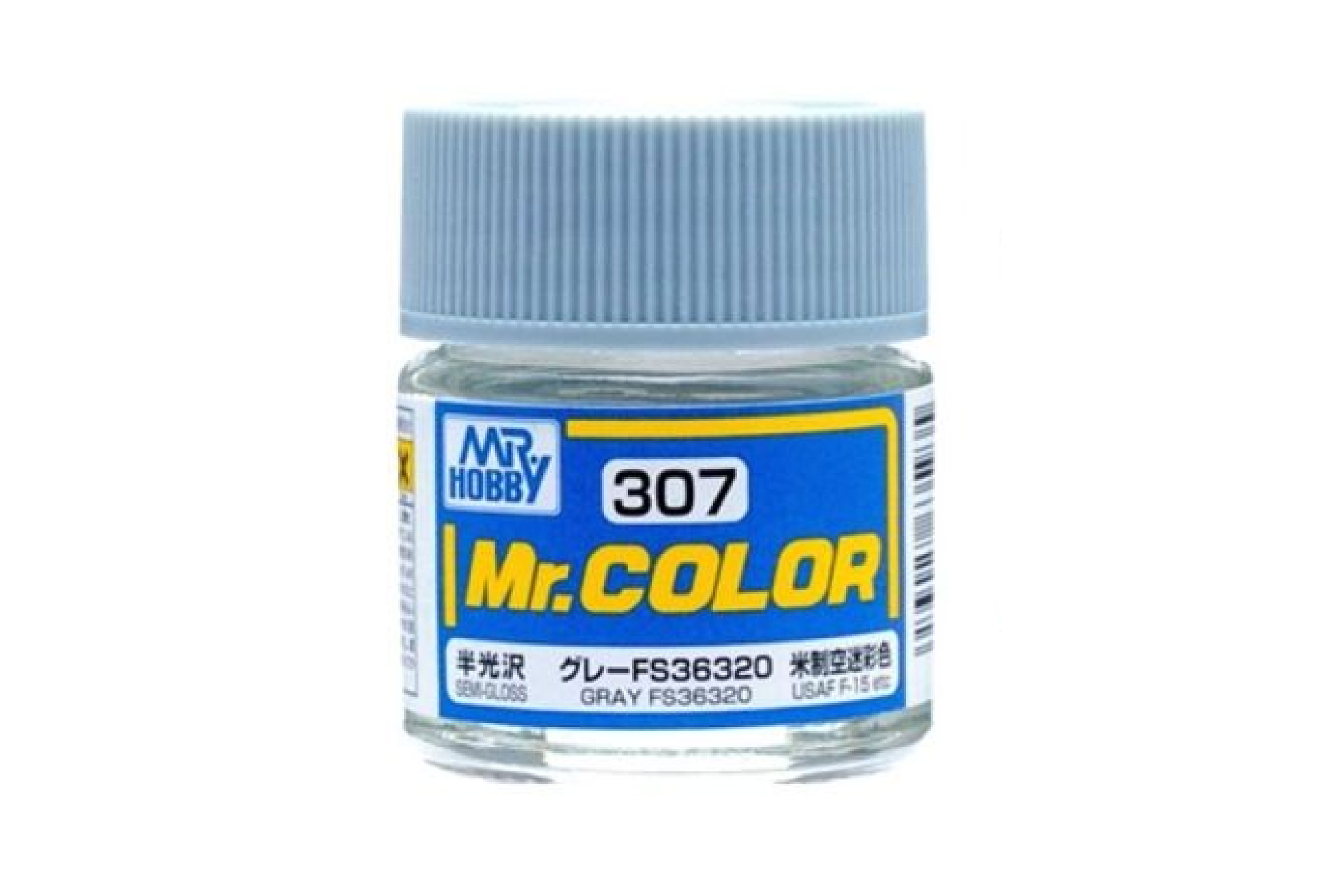  Lacquer C307 Gray FS36320 Semi-Gloss sơn mô hình màu xám 10ml Mr.Hobby C307 