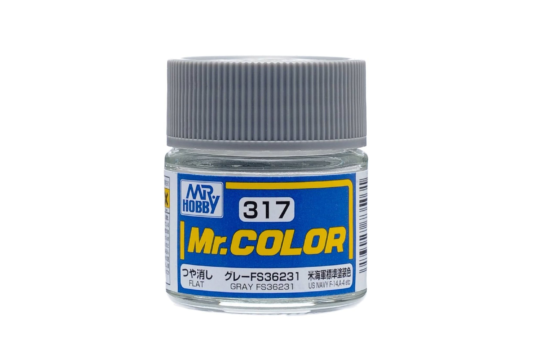  Lacquer C317 Gray FS36231 Gloss sơn mô hình màu Xám 10ml Mr.Hobby C317 
