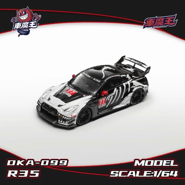 Mô hình xe Nissan GTR R35 Skeleton tỉ lệ 1:64 Demon King Auto DKA-099 