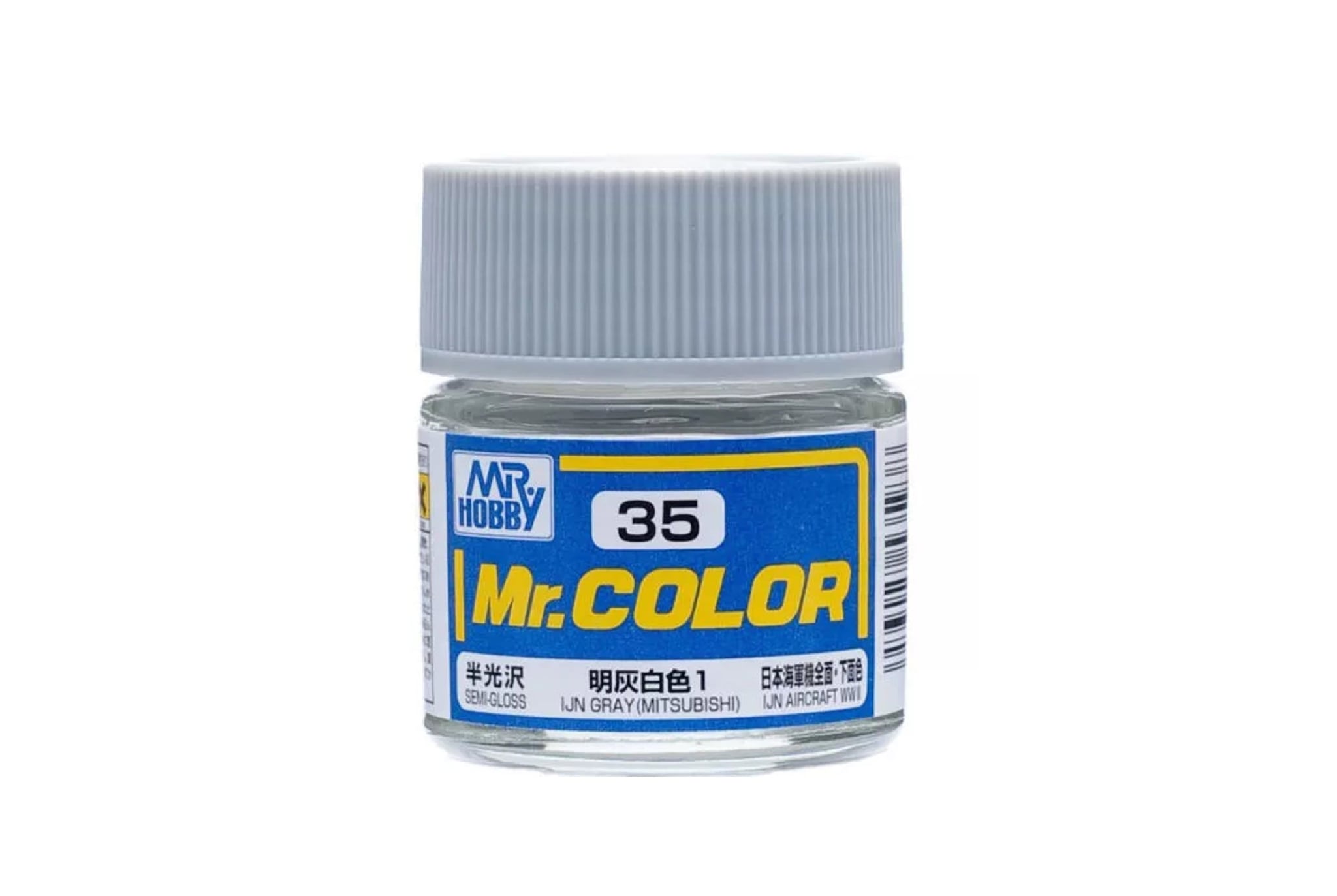  Lacquer c35 ijn gray sơn mô hình màu xám mitsubishi 10ml Mr.Hobby C35 