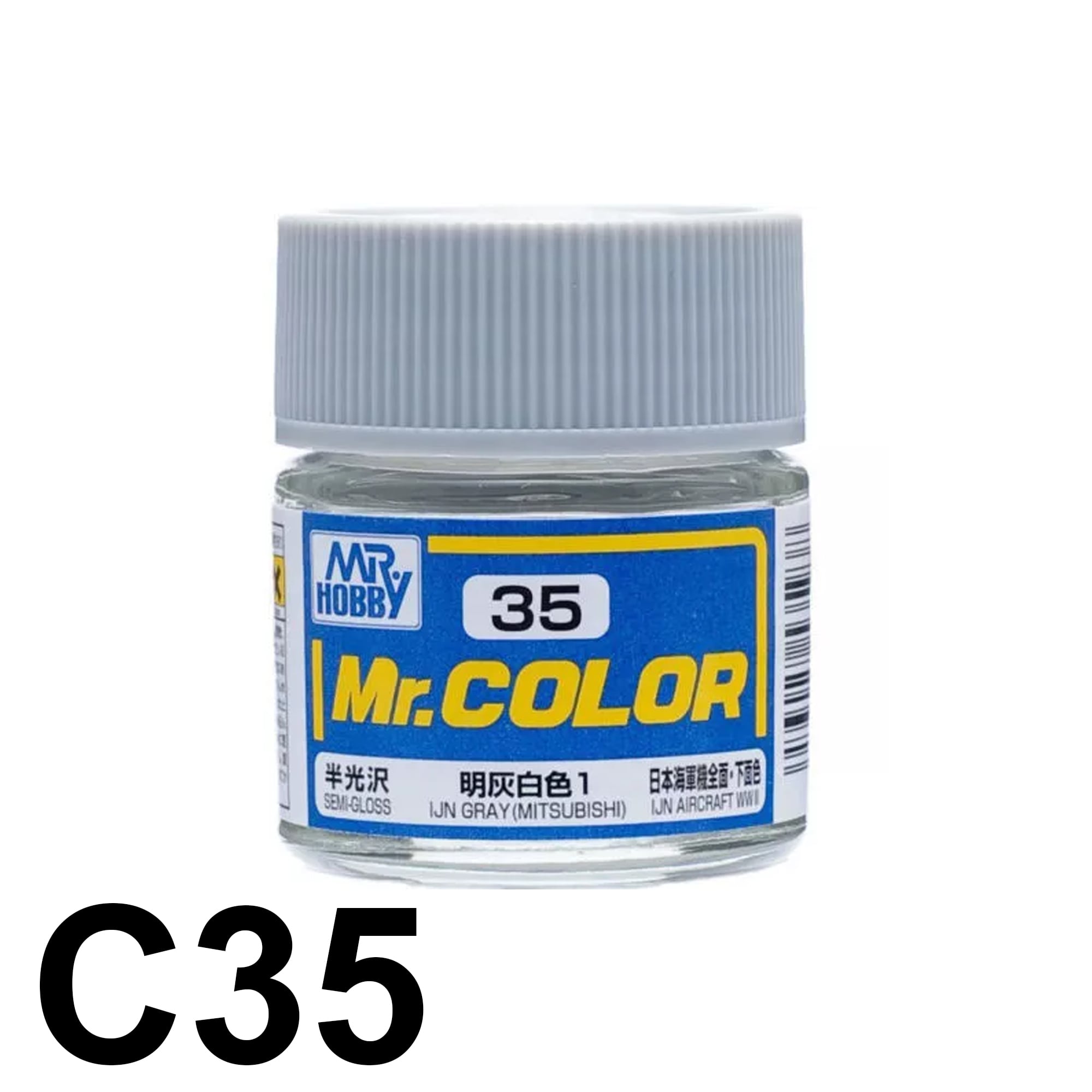  Lacquer c35 ijn gray sơn mô hình màu xám mitsubishi 10ml Mr.Hobby C35 