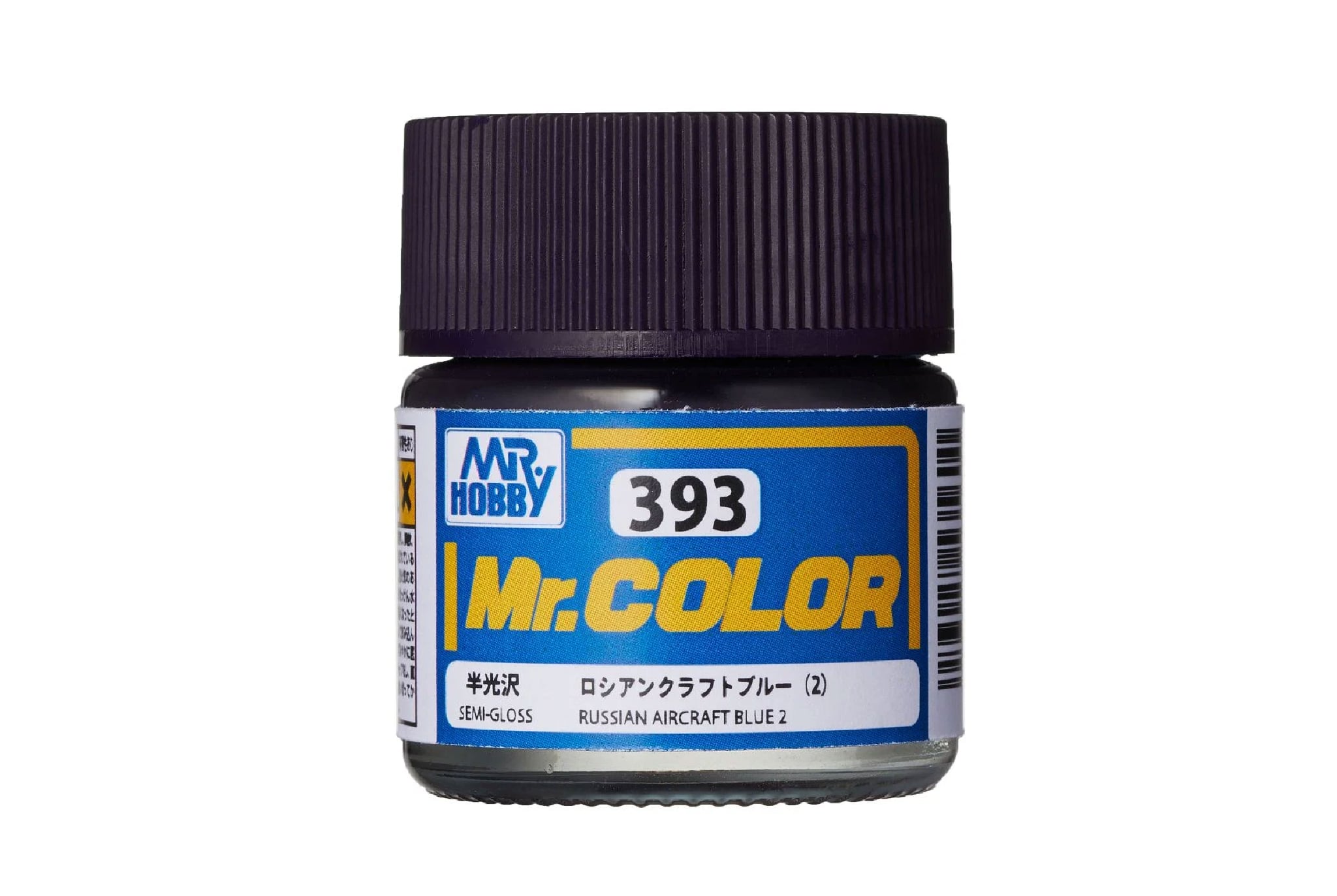  Lacquer C393 Russian Aircraft Blue 2 sơn mô hình 10ml Mr.Hobby C393 