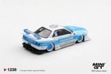  Mô hình xe Nissan Skyline GT-R (R32) LBWK Kaido Works AMOCULTURE bản card tỉ lệ 1:64 MiniGT MGT01238 - NO CHASE 