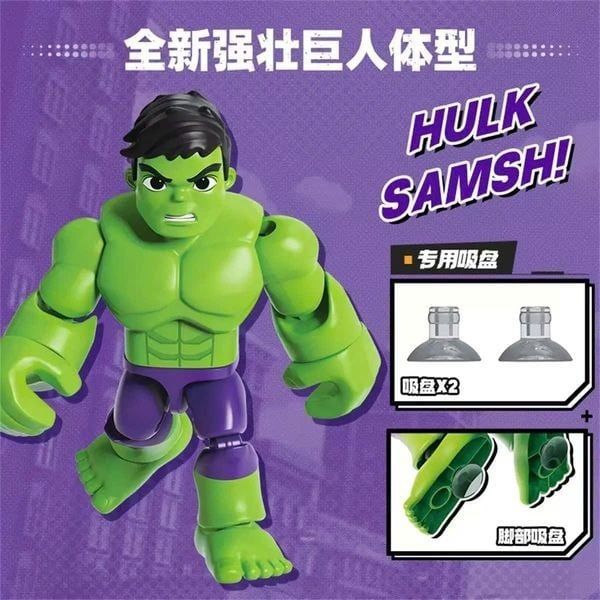  Mô hình lắp ráp Blokees Model Kits -Spidey and His Amazing Friends 74817 - Spidey AL02 Hulk 