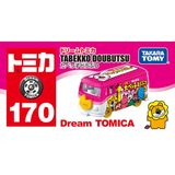  Mô hình xe Tomica DT No.170 Tabekko Doubutsu tỉ lệ 1:64 Tomica 228844 