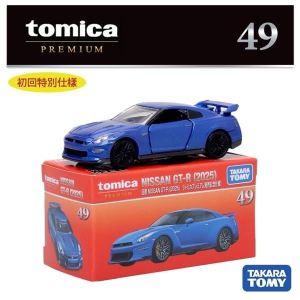  Mô hình xe Nissan GT-R 2025 (SP) (First Ltd Edition) No.49 tỉ lệ 1:64 Tomica Premium 2698720 
