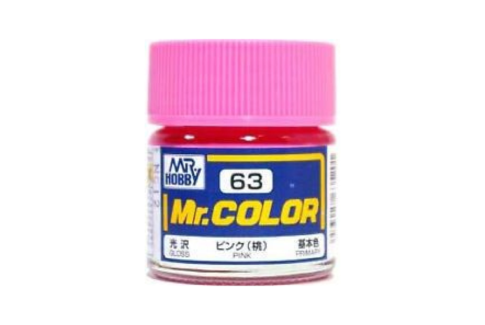  Lacquer c63 pink sơn mô hình màu hồng 10ml Mr.Hobby C63 