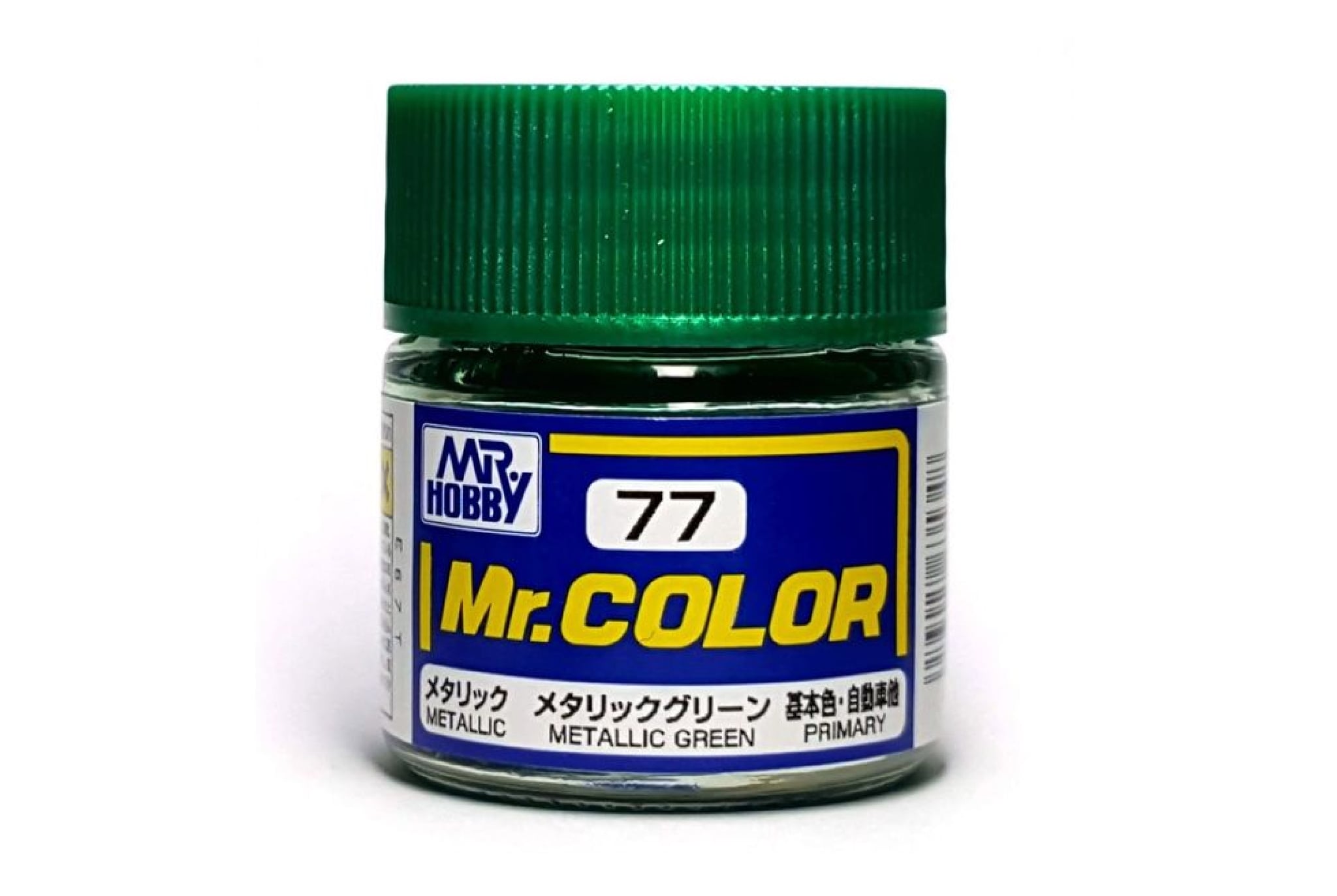  Lacquer c77 metallic green sơn mô hình màu xanh lá trong suốt 10ml Mr.Hobby C77 