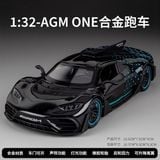  Mô hình xe Mercedes AMG One full open - có đèn nhạc tỉ lệ 1:32 Alloy Model P25002 