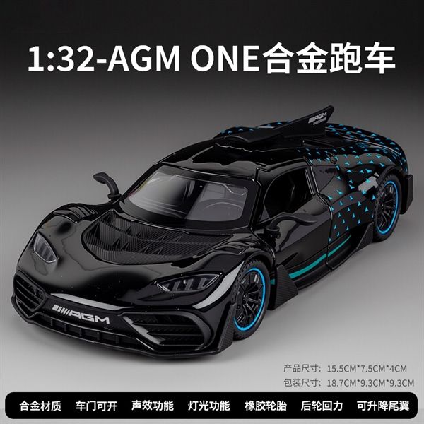  Mô hình xe Mercedes AMG One full open - có đèn nhạc tỉ lệ 1:32 Alloy Model P25002 