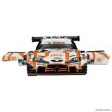  Mô hình xe Toyota GR Supra au TOM’S tỉ lệ 1:64 Tomica Premium Racing 950981 