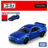  Mô hình xe Nissan Skyline GT-R R34 for Mar'26 Reborn tỉ lệ 1:64 Tomica 956549 