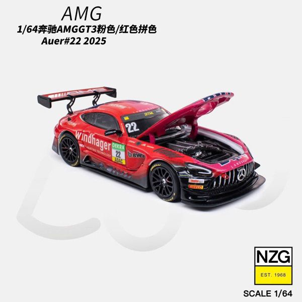  Mô hình xe Mercedes Benz AMG BWT 2025 DTM LANDGRAF MOTORSPORT #22 tỉ lệ 1:64 Kilo Works 114600011 