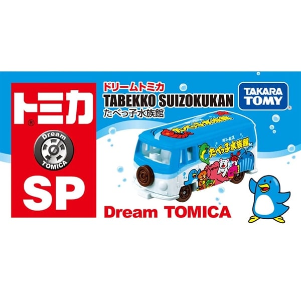  Mô hình xe Dream Tomica SP Tabekko Suizokukan tỉ lệ 1:64 Tomica 902126 