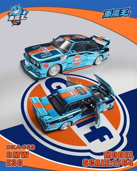  Mô hình xe BMW E30 modified version crome blue Gulf racing mở được capo tỉ lệ 1:64 Demon kings DKA-058 