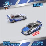  Mô hình xe Skyline GT-R R34 Z-Tune Fast and Furious Paul Livery tỉ lệ 1:64 Demon King Auto DKA-054 