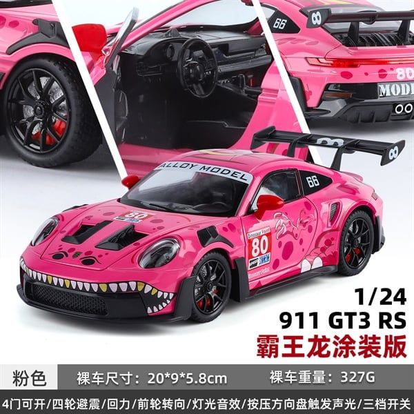 Mô hình xe Porsche 911 GT3 RS full open tỉ lệ 1:24 Alloy model OT24131 