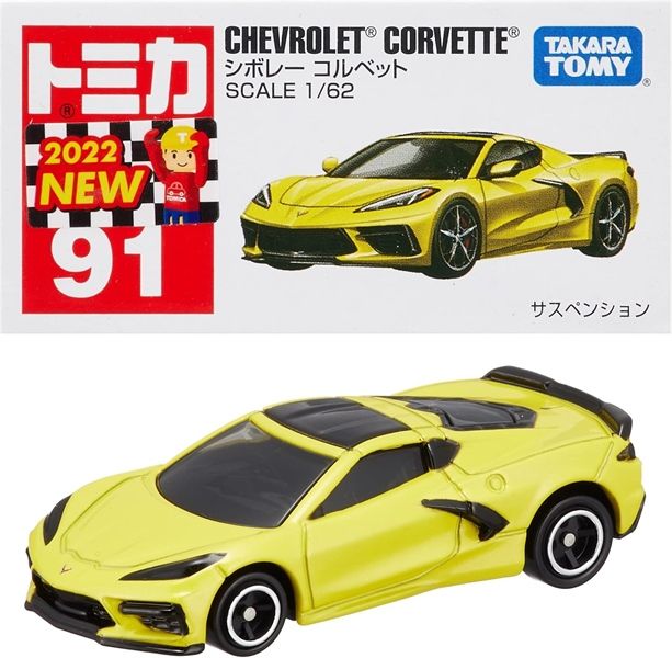  Mô hình xe No.91-6 Chevrolet Corvette (Box) tỉ lệ 1:62 Tomica 188063 