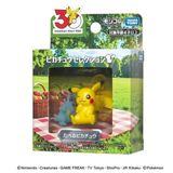  Mô hình nhân vật Pokemon 30th Moncolle - Taberu Pikachu Takara Tomy 88127 
