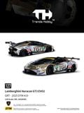  Mô hình xe Lamborghini Huracan GT3 EVO II - GRT-2025 DTM #19 tỉ lệ 1:64 Trends Hobby 241083E 