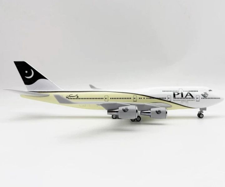  Mô hình máy bay Pakistan International Airlines PIA B747 có bánh xe - kích thước 30cm MB30054 