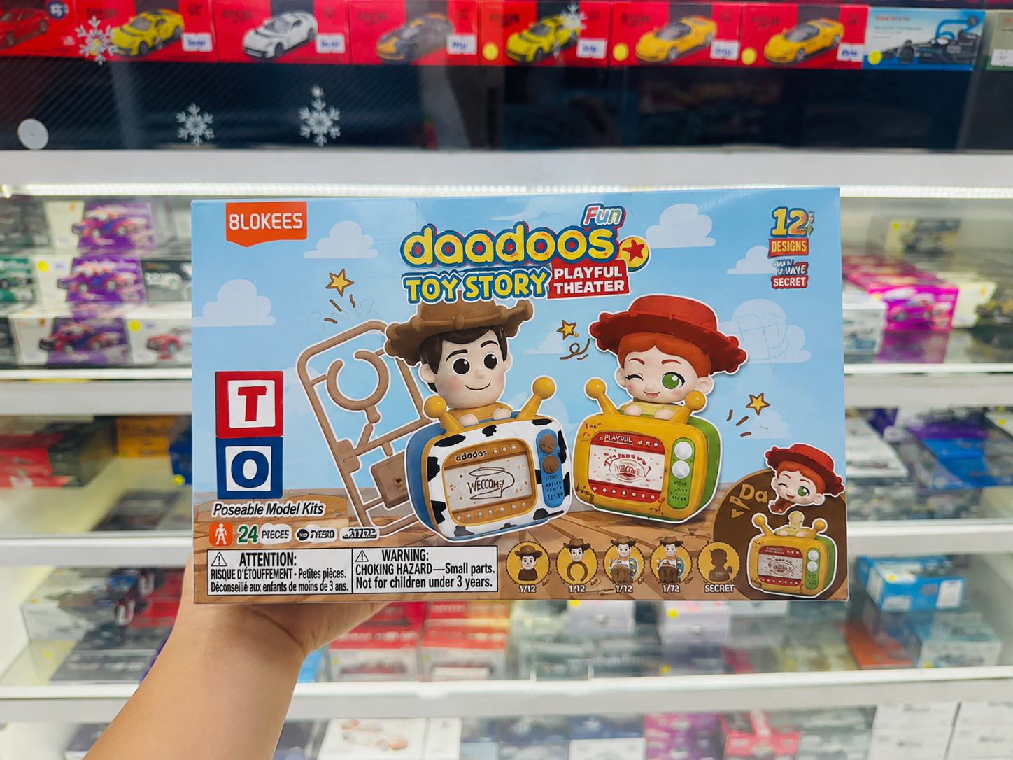 Set mô hình trang trí Blokees Toy Story Daadoos Fun 01 Playful Theater ER02 75914-Set 