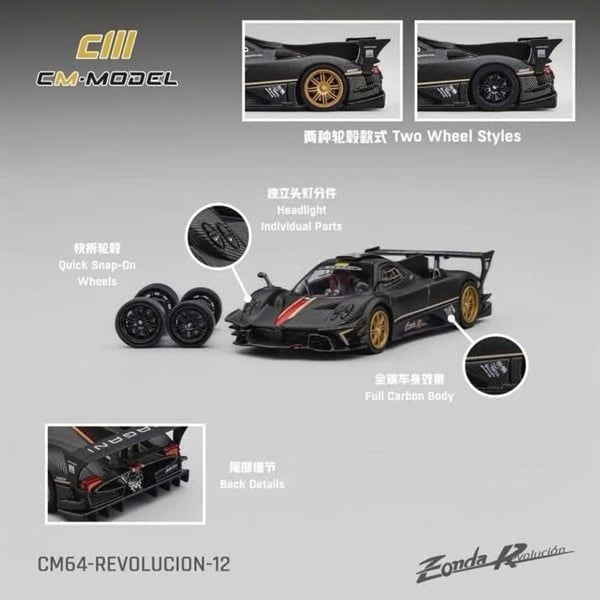  Mô hình xe Pagani Zonda Revlucion Drycarbon tỉ lệ 1:64 CM Model CM64-Revolucion-12 
