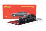  Mô hinh xe Hongqi CA7601 tỉ lệ AR Box OT64808 