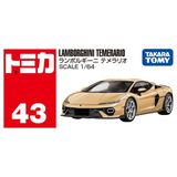  Mô hình xe Lamborghini Lamborghini Temerario No.43 tỉ lệ 1:64 Tomica 950783 