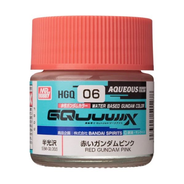  Aqueous HGQ06 pink sơn mô hình màu hồng dòng Gundam Color GQuuuuuuX 10ml Mr.Hobby HGQ06 