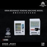  Mô hình bộ máy bán hàng tự động đồ uống set Kirin tỉ lệ 1:64 MoreArt MO641083 