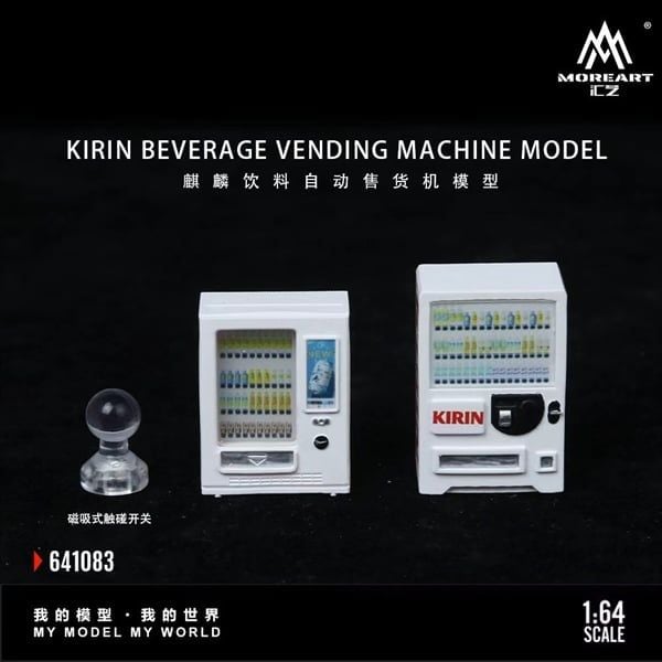  Mô hình bộ máy bán hàng tự động đồ uống set Kirin tỉ lệ 1:64 MoreArt MO641083 