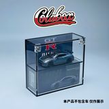  Hộp trưng bày mica cho xe Nissan GT-R Nismo 2024 NISMO Stealth Gray MiniGT có khung ảnh tỉ lệ 1:64 Colabox 868 PKC 