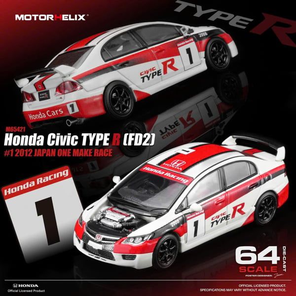  Mô hình xe Honda Civic Type R (FD2) #1 2012 Japan One Make Race tỉ lệ 1:64 Motorhelix M65421 
