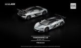  Mô hình xe ô tô Yangwang U9 silver Hypercar tỉ lệ 1:64 Poprace PR640442 